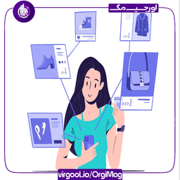 آموزش استفاده از اینستاگرام در کسب و کار