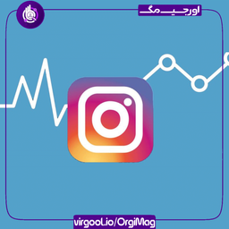 معرفی ابزارهای تحلیل اینستاگرام