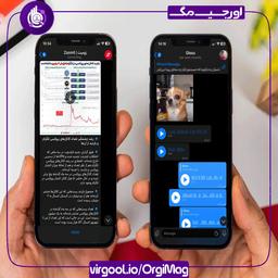 آموزش صفر تا صد تلگرام