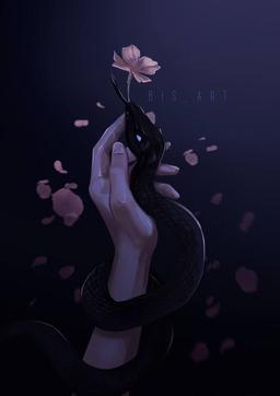 دروغ موروثی‌.