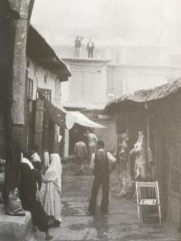 كمى از قديم…