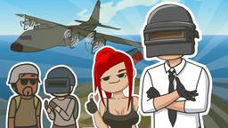 نظام آموزشی پابجی