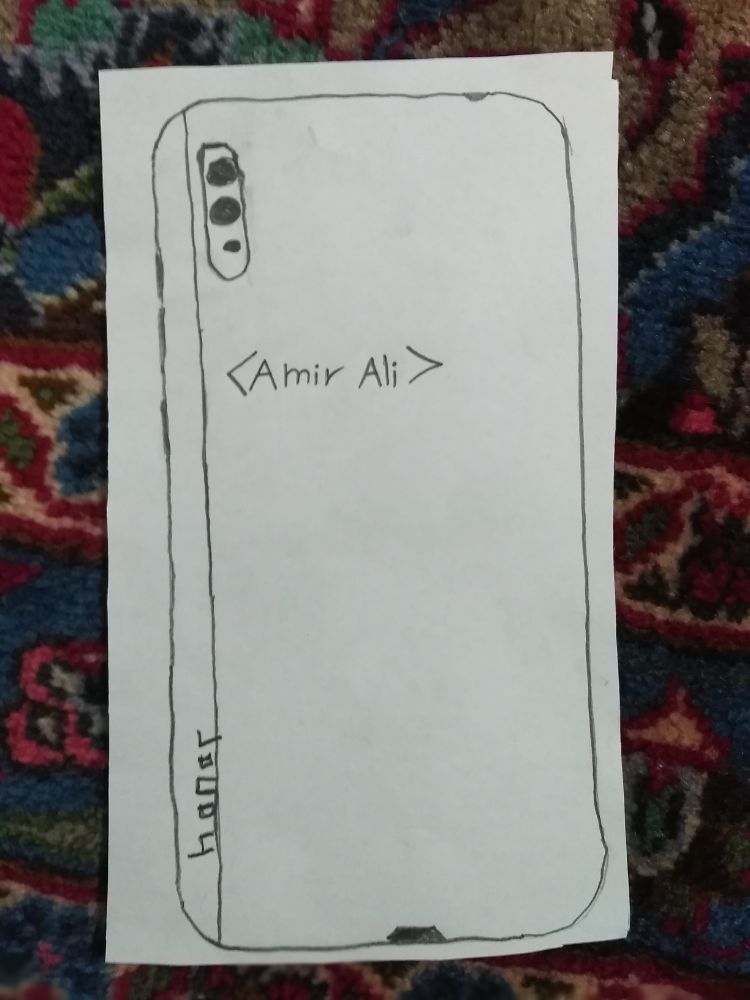 این گوشی اثری از امیرعلی قربانی است