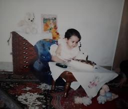 خرسی پیرهن صورتی