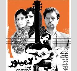 نقش اصلی فیلم و سریال های در حال پخش کیست؟