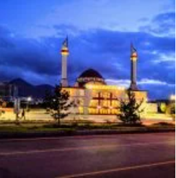 دانشگاه آتاتورک ترکیه، توضیحات کامل، نحوه پذیرش و شهریه