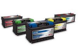 امداد شبانه روزی کیهان باتری