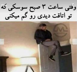 چی بزارم عنوان اخع?