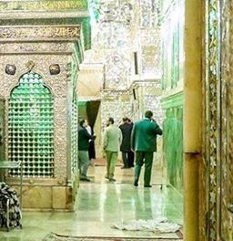 شاهچراغ نامه!