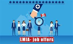 نحوه گرفتن lmia