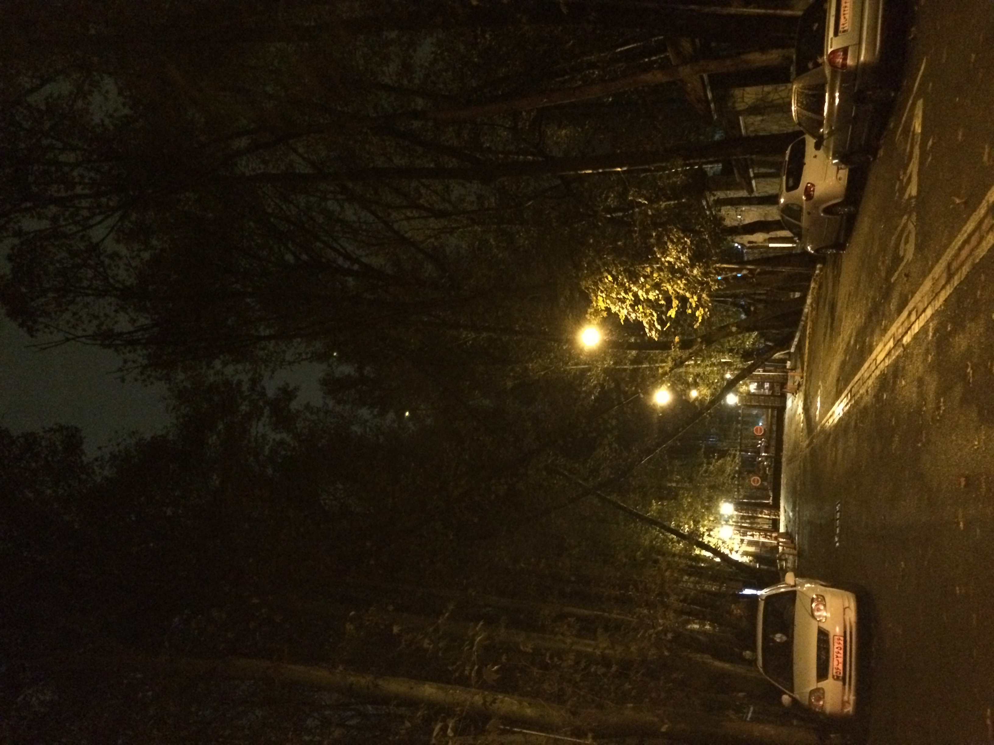 عمویی که عمویم نبود!