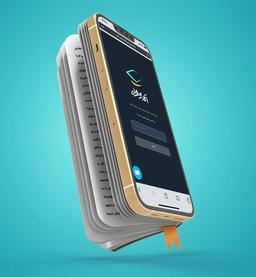 هدیه آکادمی همراه اول به دانشجویان و جوانان