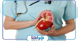 دلایل ایجاد بیماری کلیه
