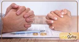 هزینه وکیل طلاق توافقی