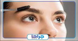 کاشت ابرو در تهران