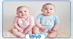 تعیین جنسیت چیست؟