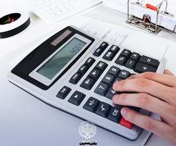 صورت مالیات و عوارضی که به کالاها تعلق میگیرد