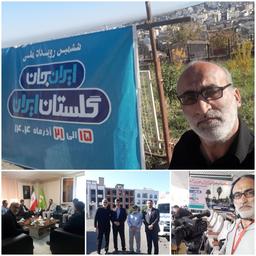 تیوال(گردشگری):یک هفته فعالیت فشرده رسانه‌ای؛ از همکاری فنی تا تولید محتوای خبری در «ایران جان؛ گلستان»