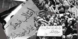 نقل از محمدرضا باطنی‌ست