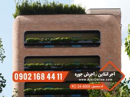 قیمت مصالح ساختمانی، چه تاثیری بر طراحی نما می گذارد؟