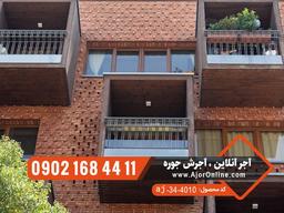 با نمای آجر سنتی، اوج خلاقیت را در طراحی نما اعمال کنید!