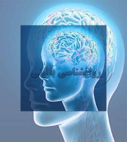 رونشناسی بالینی و مطالعه ی آن