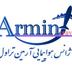آژانس هواپیمایی آرمین تراول