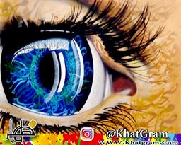 تابلو نقاشیخط - گالری خطگرام