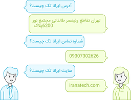 بهترین سایت های خرید لپ تاپ در سال 2025 | لیست 10 فروشگاه معتبر و مطمئن