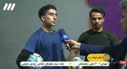 آرین صدری برای گینس آماده میشود