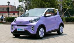 با توان افشاندنِ 7 رایحۀ عاشقانه/چری دو خودروی کوچک و برقی برای بانوان معرفی کرد