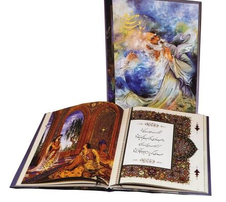 اثرِ عمر خیام