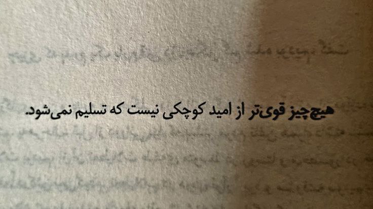 سرم بازار مسگرهاست