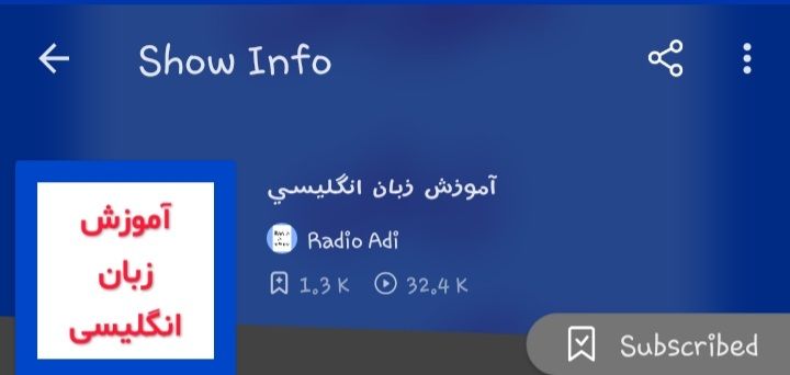 یادگیری زبان انگلیسی با روزی کم‌تر از ۵ دقیقه