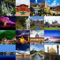 از نیشابور تا دزفول، بازار بزرگ دیوار