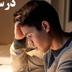 عبدالرضا ترابی