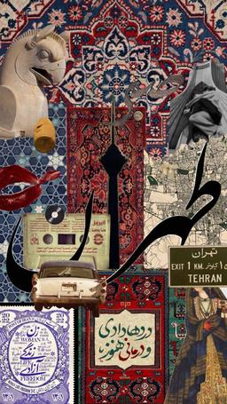 اینفلوئنسر عزیز ما