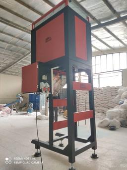 قیمت دستگاه کیسه پرکن