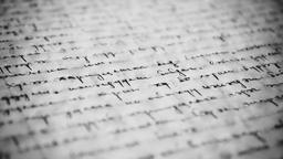 نامه ای به تو که نمی‌دانم می‌توانی بخوانی یا نه