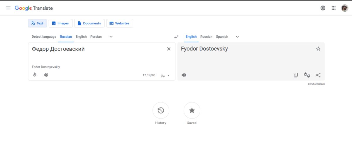 بیکار بودم خیلی...