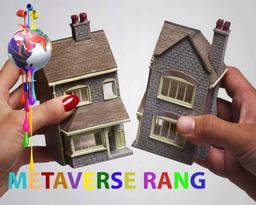 تقسیم ارث در متاورس رنگ به چه صورت است ؟