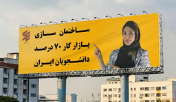 طراحی برق ساختمان