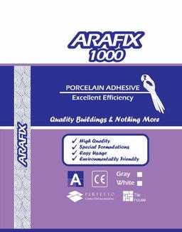 چسب پودری آرافیکس