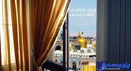 فروش آپارتمان در مشهد نزدیک حرم