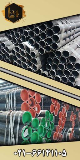 کاربرد و قیمت لوله مانیسمان