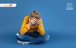 مفهوم شخصیت درون گرا