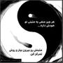 طاهره قزوین نژاد