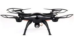 چرا کوادروتور ؟