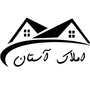 amlak astan