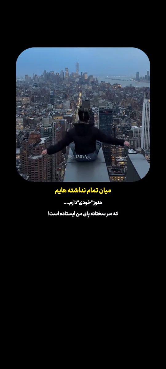 هومم :)